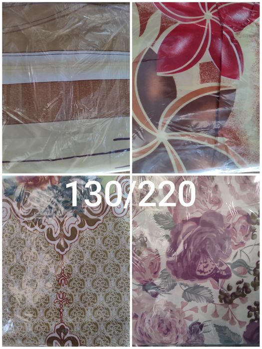 Плик/торба за завивка