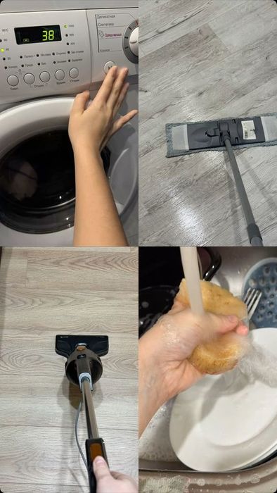 Астана клининг уборка