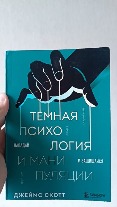 Продаются книги есть б/у и новые