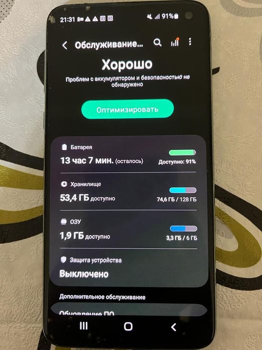 Продам самсунг s10e