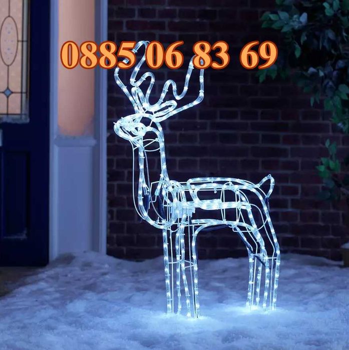 Голям LED светещ елен жълта светлина, коледен елен, коледна украса