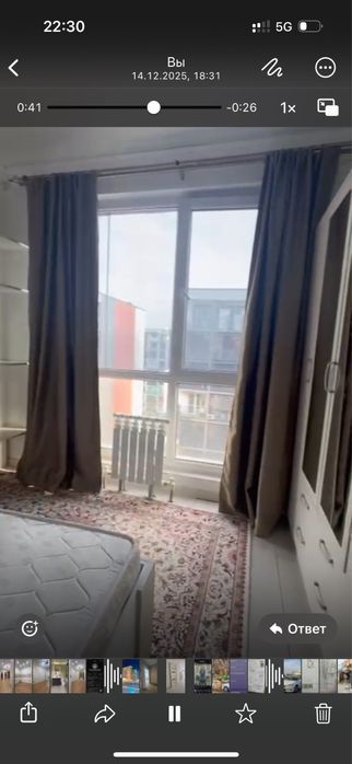 Продам ковры 2 шт