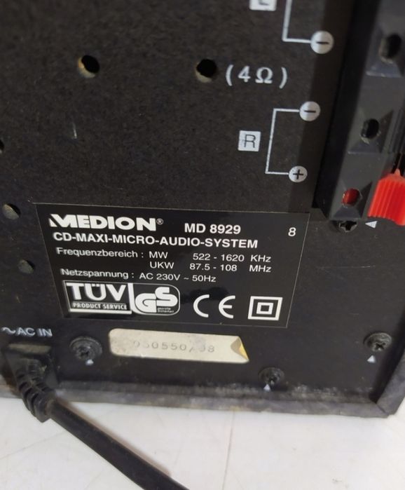 Combina muzicala Medion/Dubluradiocaset ORION