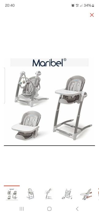 Стульчик для кормления 3в1 Маribel