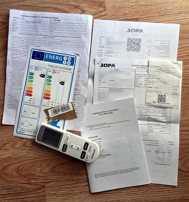 Нов инверторен климатик Finlux 12LIE55BE