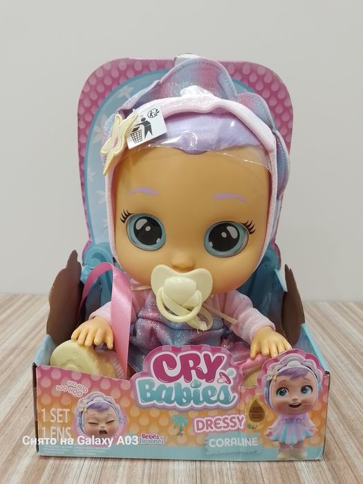 Кукла CRY Babies