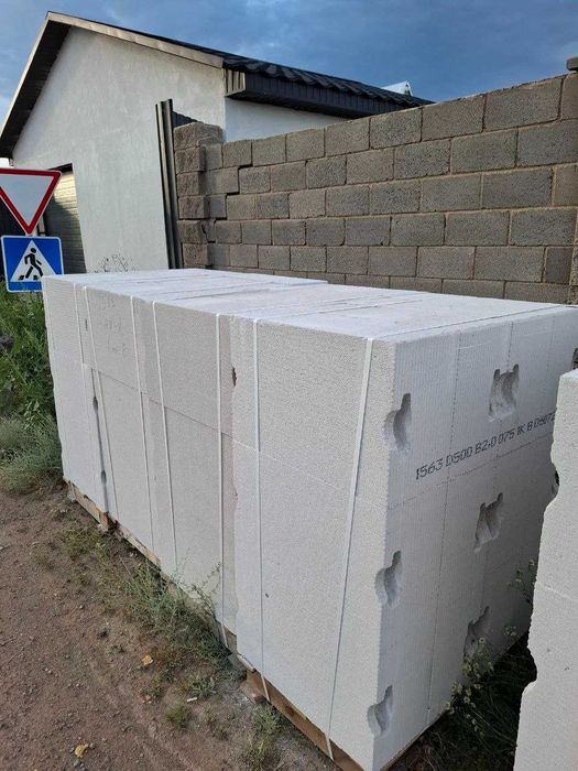 Продам газоблок 40 ка с ручками