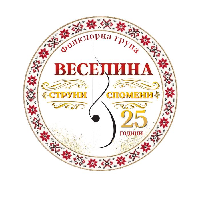 Рекламни услуги(лого,визитки,флаери,брошури и тн.)