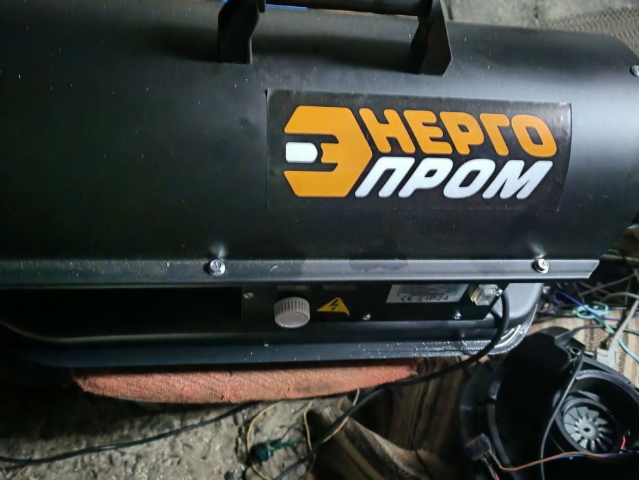 Продам дизельную пушку