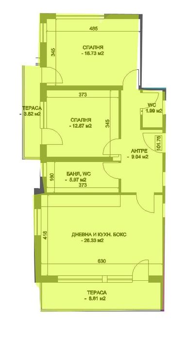 Продава се Тристаен апартамент в Пловдив, Коматево - 103 кв.м за 830 €/кв.м - Снимка #15