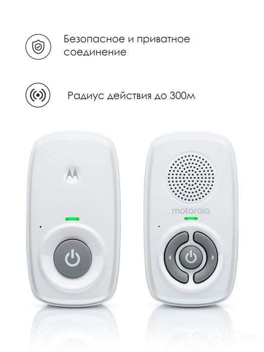 Радионяня Motorola MBP21 DECT Original Радиус действия до 300 метров ...