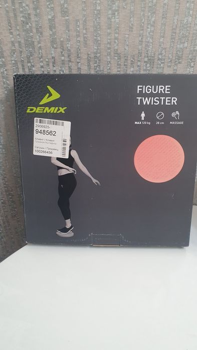 Продам Диск здоровья, новый