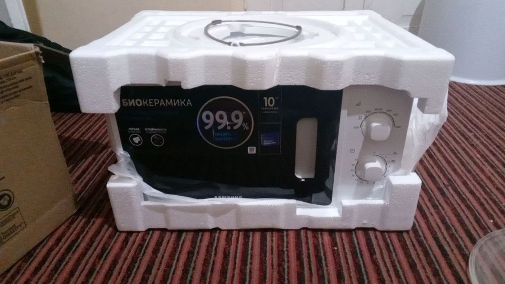 Siz uchun maxsus. Sifatli mikrotoʻlqinli pech