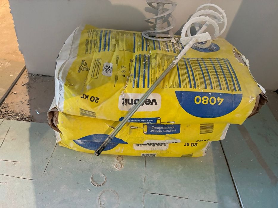 Продом остальные материалы