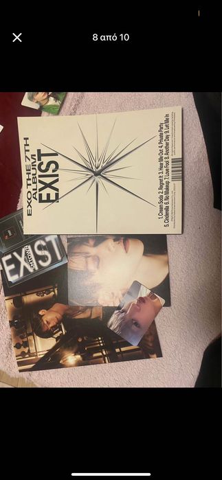 Kpop albums the boyz nct