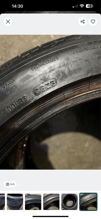 255 45 20 Bridgestone vara dot 2023