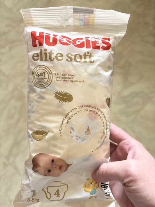 памперсы Huggies elite soft