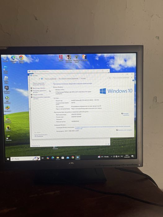Бюджетный ПК для дома и учёбы | GT 640, 8 GB, SSD + HDD
