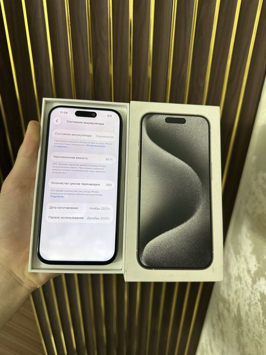 Iphone 15 Pro 256 Айфон 15 Про 256