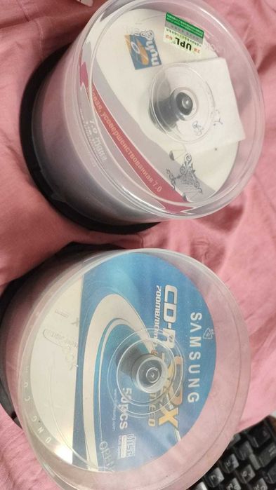 Диски CD-R СД-Р  700Mb  на выбор по штучно