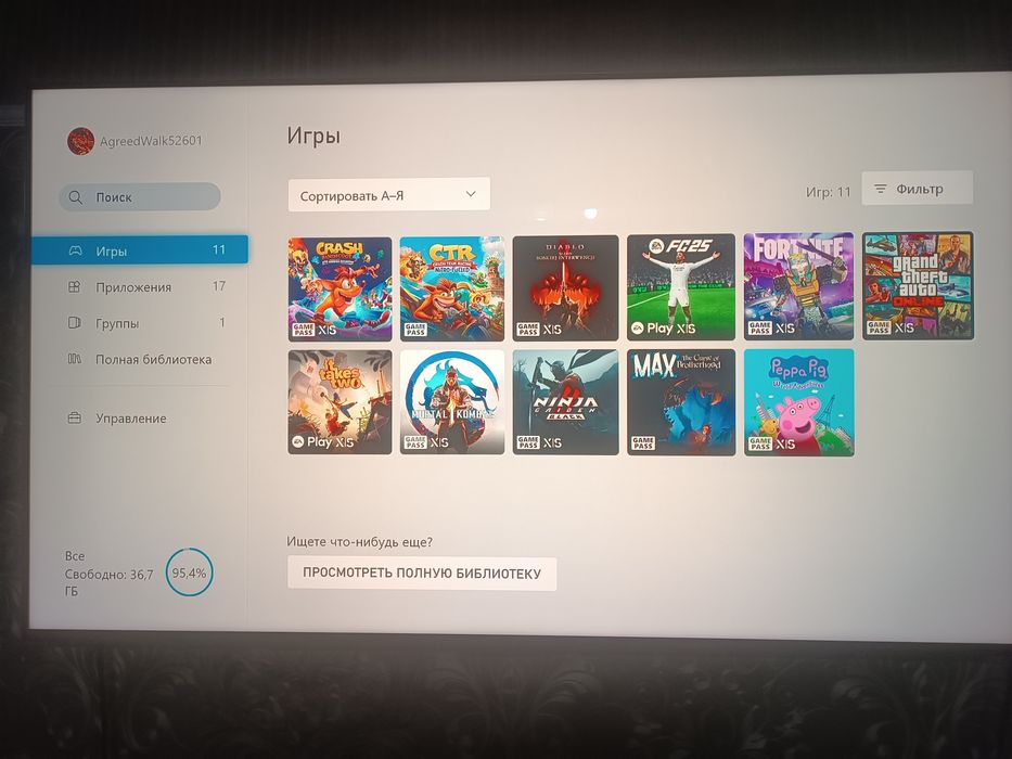 Xbox series x, 2 joysticks, 1Tb.