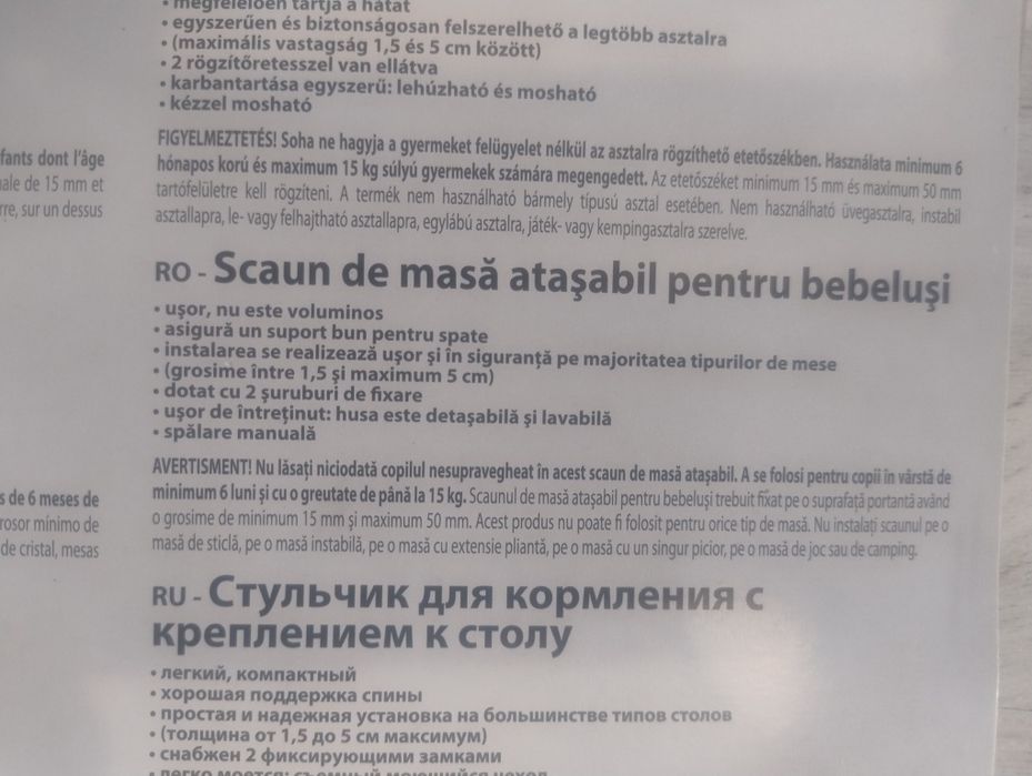 Scaun bebeluși atasabil la masa