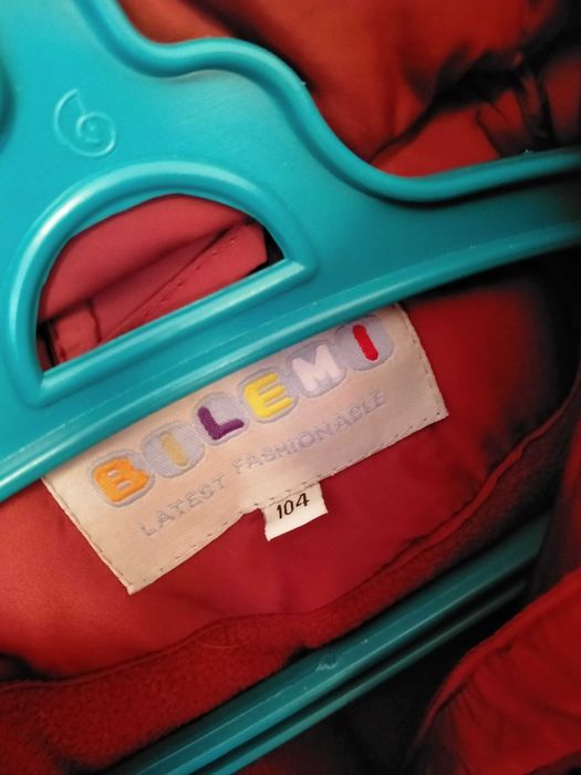 Продам зимний пуховик на девочку