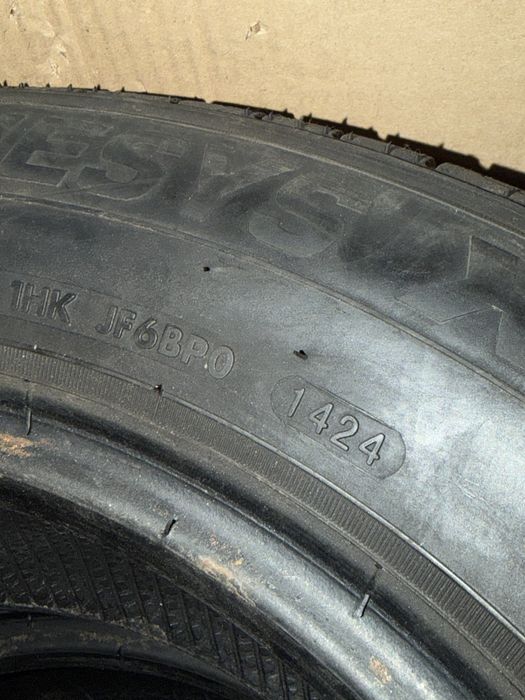 205/60 R16 летние шины