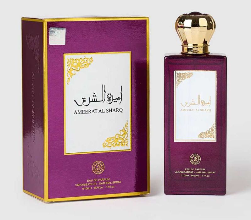 Parfumuri Arăbești Dama/ Bărbat 100 ml