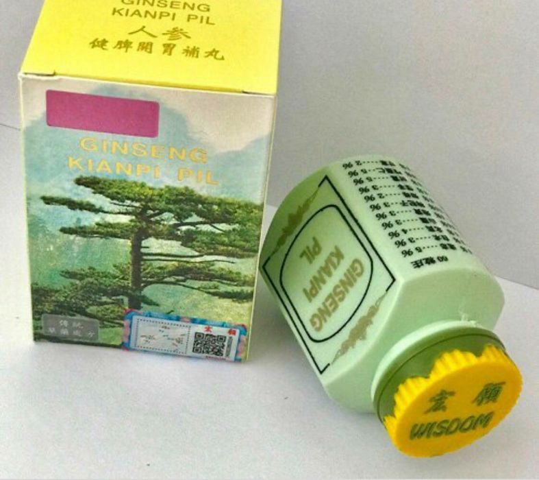 Семиртирадиган капсула табий 100% оригинал. Оригинали синалган.