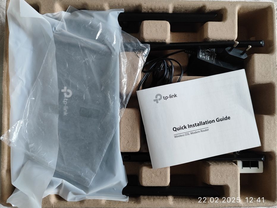 TP-LINK, archer VR-300