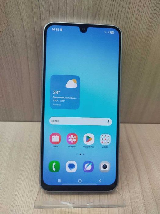 Samsung Galaxy A17