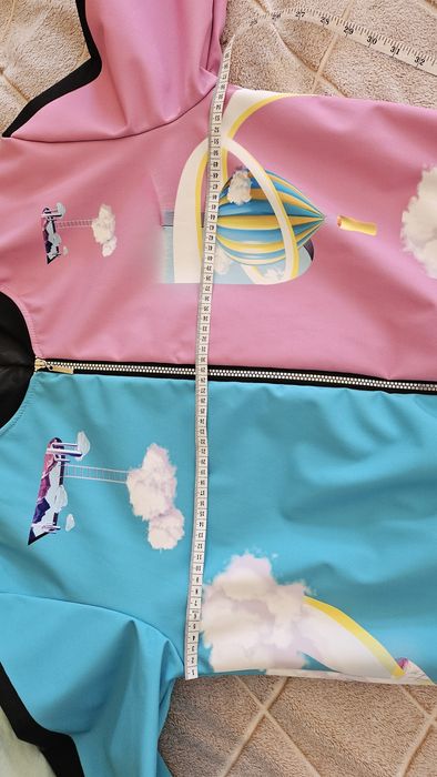Jacheta personalizata Dreamworld, noua