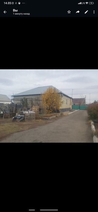 Продам дом в Талапкере