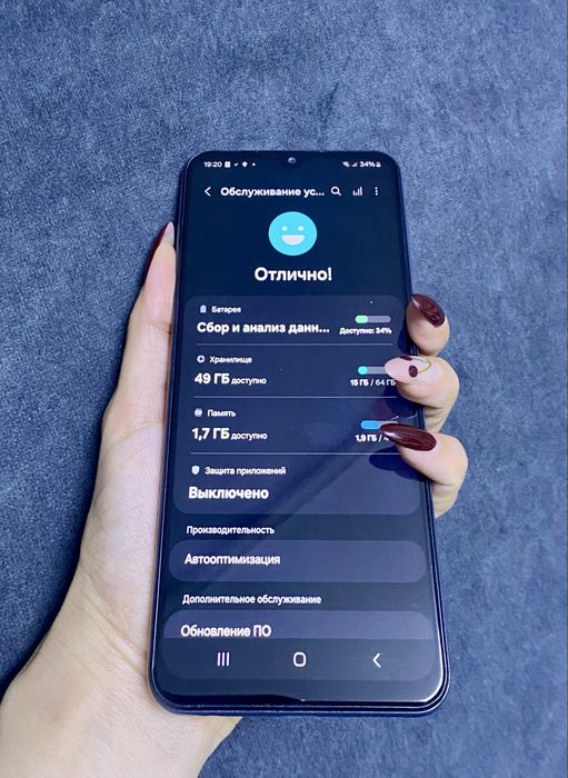 Samsung Galaxy A13, 64gb / Рассрочка 0-0-12 / Код Товара Т5543