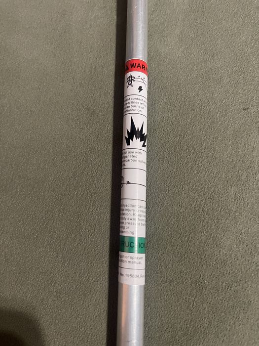 Удлинитель Для Краскопульта