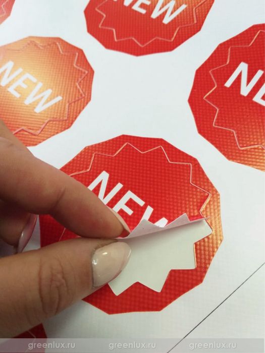 Samakleyka , stiker naklyka , etiketka tayorlab beramiz