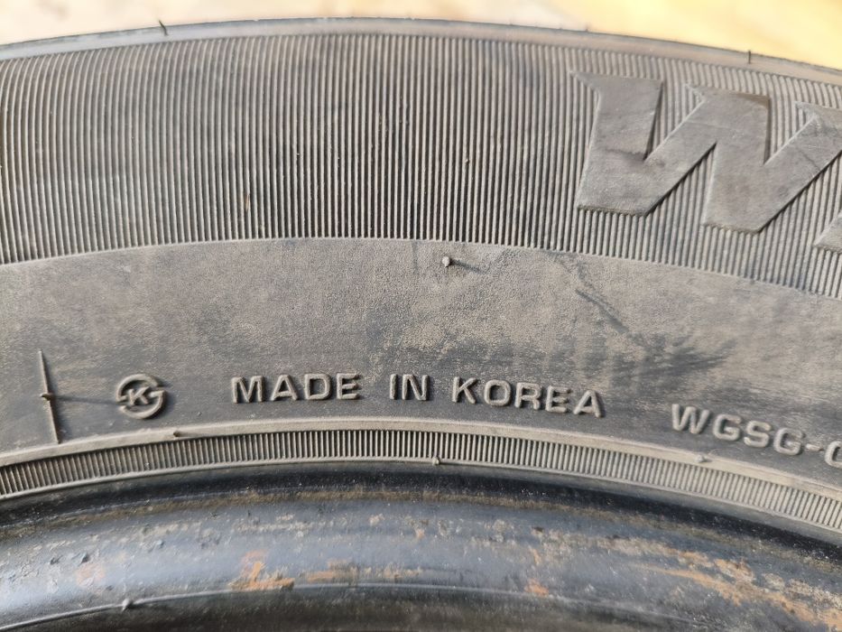 205 60 R16 Одиночка Зима