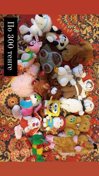 продам мягкие игрушки