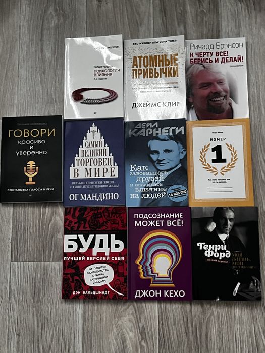 Книги оптом/розница