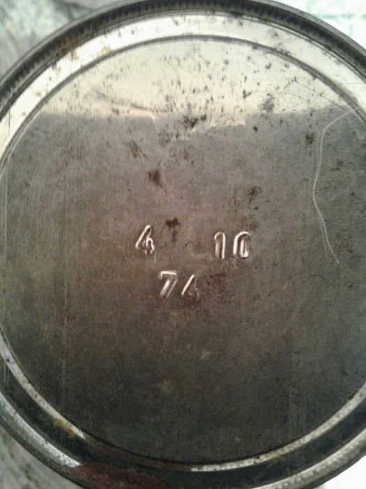 банка  от кофе советских времён