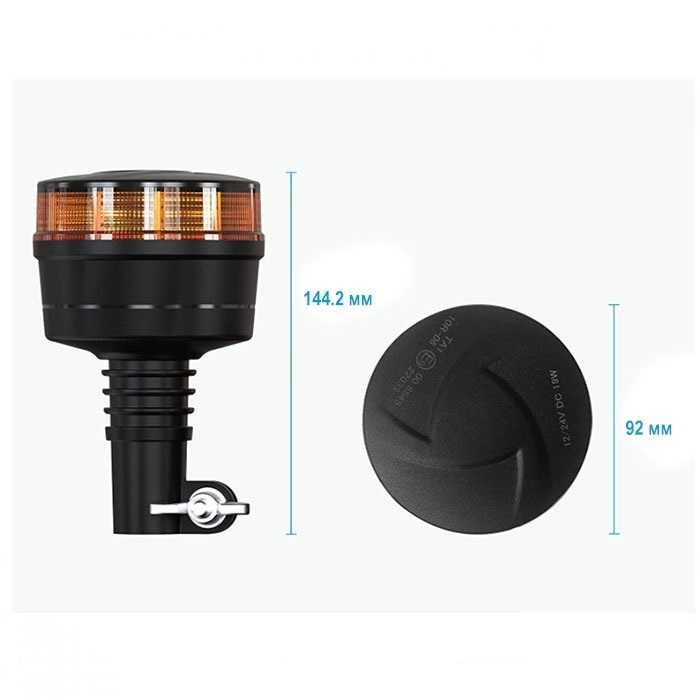 Сигнална лампа / маяк LED – Буркан ЛЕД 12 / 24V