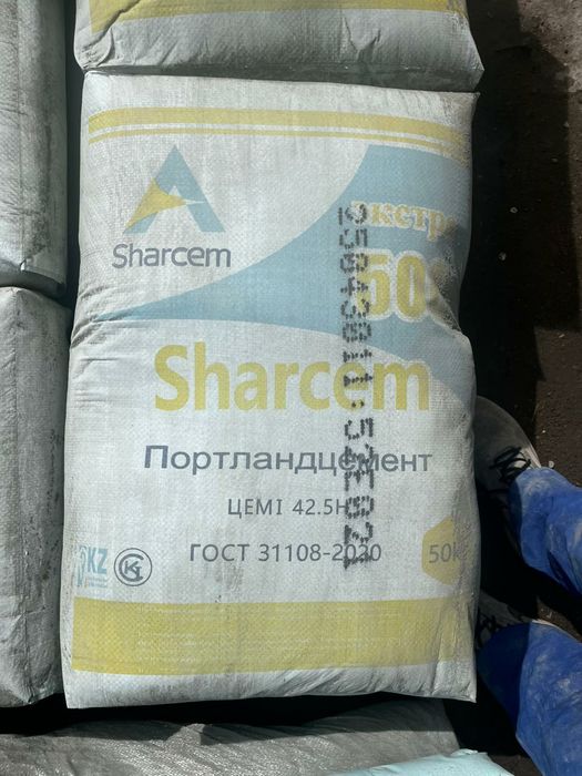 Продаю  жамбылцемент, балласт, песок, отсев, щеб.