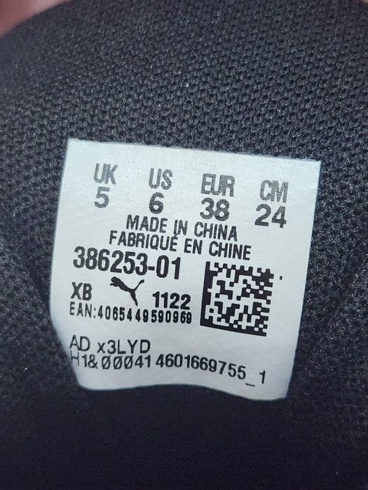 Продам кроссовки пума