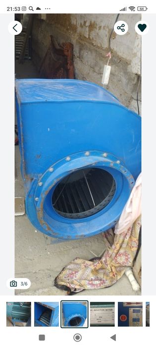 Продаётся вентиляционная улитка