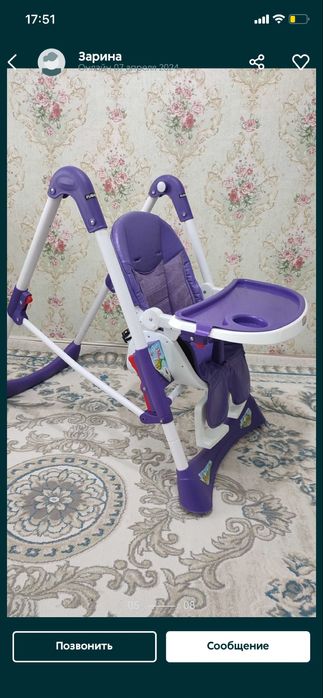 Продам стул срочно в хорошем состоянии