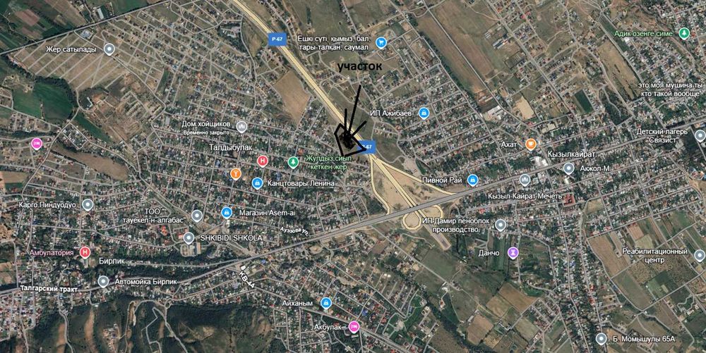 Продам участок Талгар 3 га