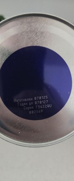 Продам смесь Similac Антирефлюкс