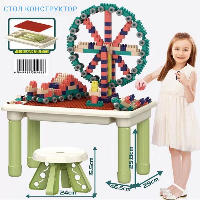 Распродажа игрушек!!!