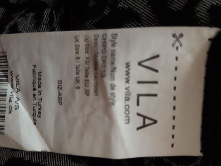 Рокля Vila / Рокля Zara